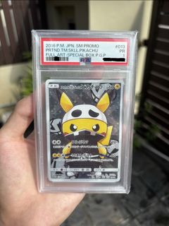 (Category: ) located in . Submitted by leongjingren (Listing ID 1451343630, Image 1). Description: .