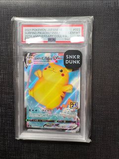 （分類：）位於 。 由 Cheerskicks 提交（商品編號 1451333053，圖片 1）。簡介： 。