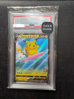（分類：）位於 。 由 Cheerskicks 提交（商品編號 1451333348，圖片 1）。簡介： 。