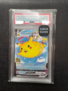 （分類：）位於 。 由 Cheerskicks 提交（商品編號 1451336812，圖片 1）。簡介： 。