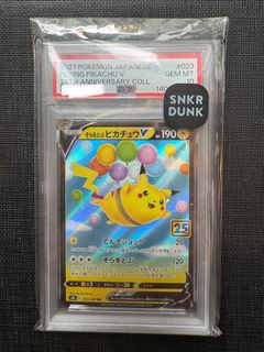 （分類：）位於 。 由 Cheerskicks 提交（商品編號 1451337131，圖片 1）。簡介： 。