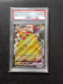 （分類：）位於 。 由 Cheerskicks 提交（商品編號 1451327560，圖片 1）。簡介： 。