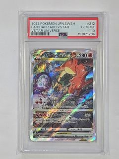 (Category: ) located in . Submitted by beast_collectibles (Listing ID 1451498800, Image 1). Description: .