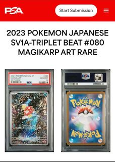 (Category: ) located in . Submitted by re-samuel (Listing ID 1451353629, Image 1). Description: .