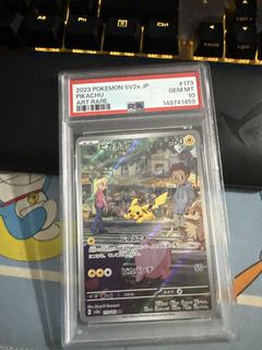 （分類：）位於 。 由 rbutaz 提交（商品編號 1451479619，圖片 1）。簡介： 。