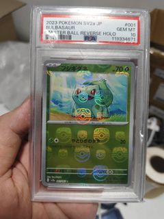 （分類：）位於 。 由 f458spiderb 提交（商品編號 1451487800，圖片 1）。簡介： 。