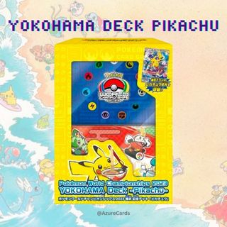 (Category: ) located in . Submitted by azurecards (Listing ID 1451506691, Image 1). Description: .