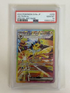 （分類：）位於 。 由 ckkk28 提交（商品編號 1451518271，圖片 1）。簡介： 。