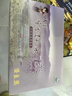 （分類：）位於 。 由 fierceowl_57f541 提交（商品編號 1451365993，圖片 1）。簡介： 。