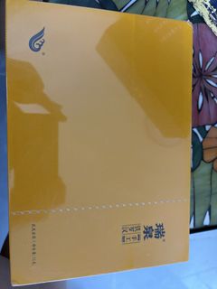 （分類：）位於 。 由 fierceowl_57f541 提交（商品編號 1451366813，圖片 1）。簡介： 。