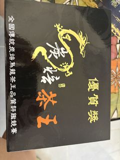 （分類：）位於 。 由 fierceowl_57f541 提交（商品編號 1451367644，圖片 1）。簡介： 。