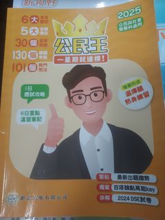 （分類：）位於 。 由 yin200807079870 提交（商品編號 1451465099，圖片 1）。簡介： 。