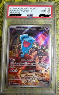 （分類：）位於 。 由 Aajames 提交（商品編號 1451400973，圖片 1）。簡介： 。