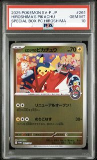 （分類：）位於 。 由 boomcard 提交（商品編號 1451368446，圖片 1）。簡介： 。