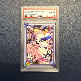 （分類：）位於 。 由 keneth97 提交（商品編號 1451428847，圖片 1）。簡介： 。