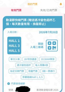 （分類：）位於 。 由 dingdingdong2016 提交（商品編號 1451379867，圖片 1）。簡介： 。