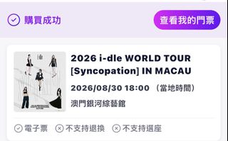 （分類：）位於 。 由 mandy_09302000 提交（商品編號 1451388675，圖片 1）。簡介： 。