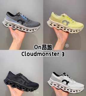 （分類：）位於 。 由 hannamuse601764 提交（商品編號 1451330646，圖片 1）。簡介： 。