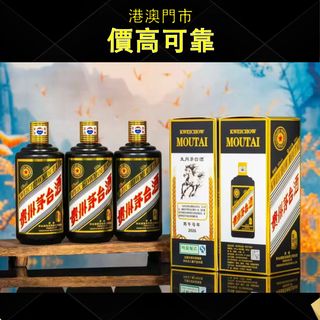 （分類：）位於 。 由 mysticdeer_1b81dc 提交（商品編號 1451407308，圖片 1）。簡介： 。