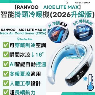（分類：）位於 。 由 daydayshophk 提交（商品編號 1451429361，圖片 1）。簡介： 。