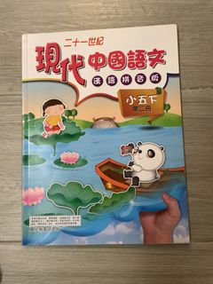 （分類：）位於 。 由 koffee_yan 提交（商品編號 1451442179，圖片 1）。簡介： 。