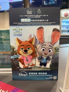 （分類：）位於 。 由 siufuifui 提交（商品編號 1451343443，圖片 1）。簡介： 。