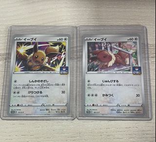 (Category: ) located in . Submitted by weichuan_a (Listing ID 1451327582, Image 1). Description: .
