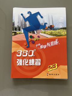 （分類：）位於 。 由 nicolemf 提交（商品編號 1451400219，圖片 1）。簡介： 。
