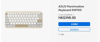 （分類：）位於 。 由 kwai84 提交（商品編號 1451352089，圖片 1）。簡介： 。