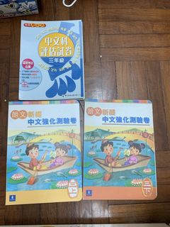 （分類：）位於 。 由 cand_1236 提交（商品編號 1451350132，圖片 1）。簡介： 。