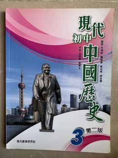 （分類：）位於 。 由 albertemp 提交（商品編號 1451405585，圖片 1）。簡介： 。