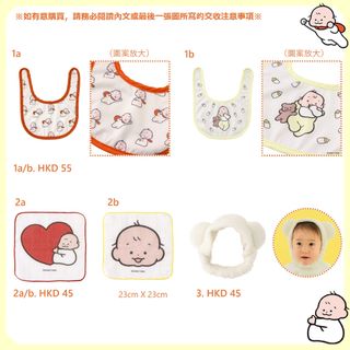 （分類：）位於 。 由 ywiinjp 提交（商品編號 1451438330，圖片 1）。簡介： 。
