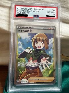 （分類：）位於 。 由 Aajames 提交（商品編號 1451438143，圖片 1）。簡介： 。