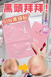 （分類：）位於 。 由 ugly_princess 提交（商品編號 1451399644，圖片 1）。簡介： 。