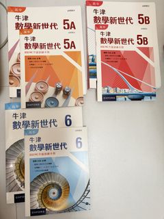 （分類：）位於 。 由 goldenfox_49918e 提交（商品編號 1451404009，圖片 1）。簡介： 。
