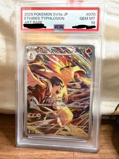 （分類：）位於 。 由 Aajames 提交（商品編號 1451437514，圖片 1）。簡介： 。