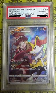 （分類：）位於 。 由 Aajames 提交（商品編號 1451400168，圖片 1）。簡介： 。