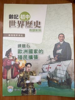 （分類：）位於 。 由 baileysdemon 提交（商品編號 1451378661，圖片 1）。簡介： 。