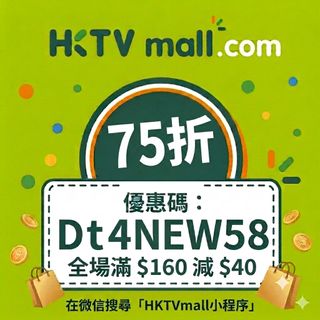 （分類：）位於 。 由 wise282 提交（商品編號 1443628471，圖片 1）。簡介： 。