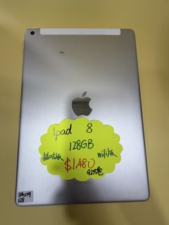 （分類：）位於 。 由 okfixstudio 提交（商品編號 1451418583，圖片 1）。簡介： 。