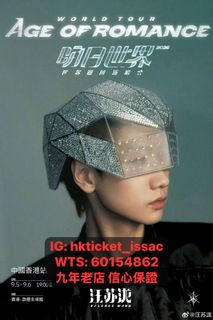 （分類：）位於 。 由 issacleee 提交（商品編號 1451374937，圖片 1）。簡介： 。