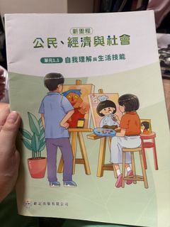 （分類：）位於 。 由 livephoenix_7c02c9 提交（商品編號 1451441715，圖片 1）。簡介： 。