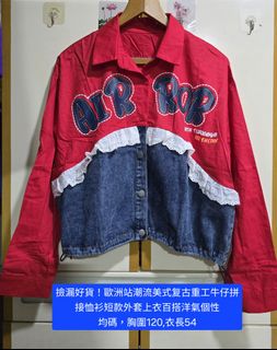 （分類：）位於 。 由 cninefs123 提交（商品編號 1451413733，圖片 1）。簡介： 。