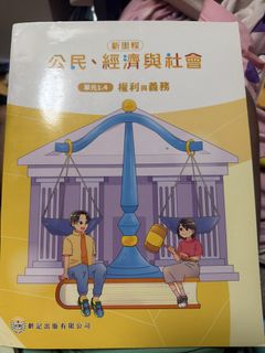（分類：）位於 。 由 livephoenix_7c02c9 提交（商品編號 1451442146，圖片 1）。簡介： 。