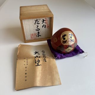 漆盒 日本漆盒出售| 網上購買100+ 件日本漆盒| Carousell Hong Kong