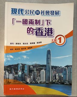 （分類：）位於 。 由 mg8ykv929m00708 提交（商品編號 1451415281，圖片 1）。簡介： 。