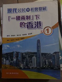 （分類：）位於 。 由 wildfire.f72ba8 提交（商品編號 1451501849，圖片 1）。簡介： 。