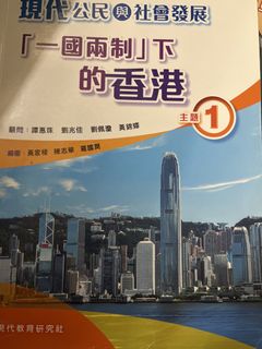 （分類：）位於 。 由 weyi729. 提交（商品編號 1451513147，圖片 1）。簡介： 。