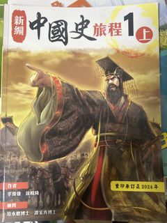 （分類：）位於 。 由 01x_x 提交（商品編號 1451488330，圖片 1）。簡介： 。
