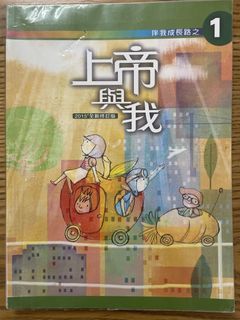 （分類：）位於 。 由 cosmicwind.c08eba 提交（商品編號 1451468070，圖片 1）。簡介： 。